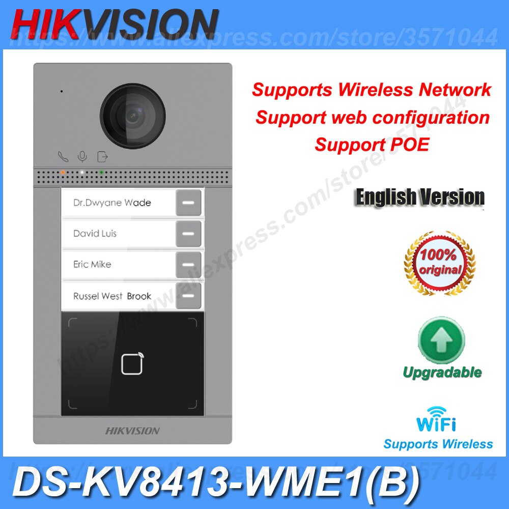 Hikvision 4 ư DS-KV8413-WME1(B)   IP   ȭ     ī